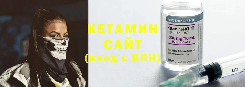 маркетплейс какой сайт  Кола  КЕТАМИН ketamine 