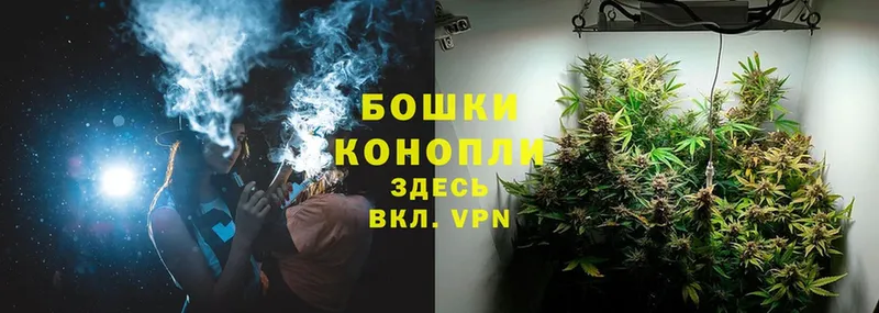 Бошки Шишки LSD WEED  ОМГ ОМГ онион  Кола 